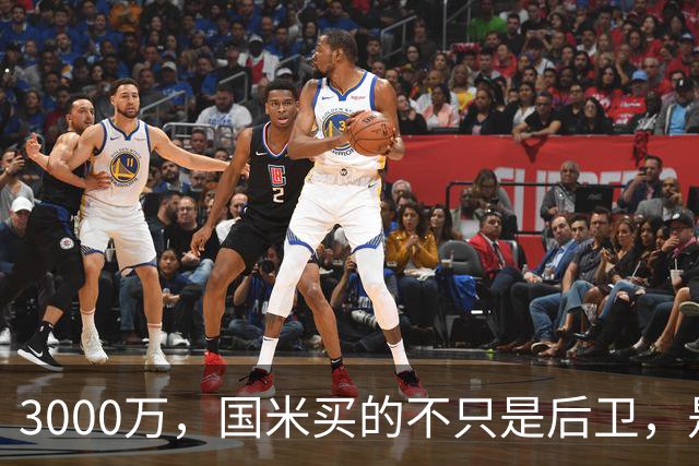 3000万，国米买的不只是后卫，是那次世界杯回追