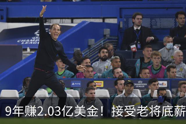 9年赚2.03亿美金！接受老将底薪！西蒙斯把话挑明，他要重返NBA